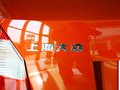 晶锐 晶锐Scout 1.6 AT 5座 2012款图片