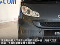 smart fortwo 图片