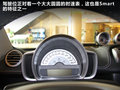 smart fortwo 图片