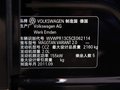 邁騰(進口) 2012款 2.0TSI DSG 豪華型圖片