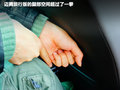 迈腾(进口) 图片