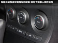 马自达3星骋 图片