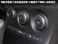 马自达3星骋 图片