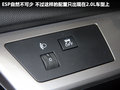 马自达3星骋 图片