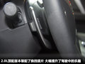 马自达3星骋 图片
