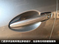 马自达3星骋 图片