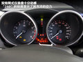 马自达3星骋 图片