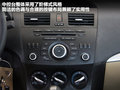 马自达3星骋 图片