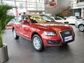 奧迪Q5 Q5 2.0TSI 動感型 5座 2012款圖片