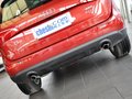 奧迪Q5 Q5 2.0TSI 動感型 5座 2012款圖片