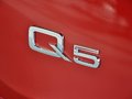 奧迪Q5 Q5 2.0TSI 動感型 5座 2012款圖片