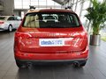 奥迪Q5 Q5 2.0TSI 动感型 5座 2012款图片