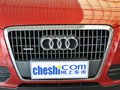 奥迪Q5 Q5 2.0TSI 动感型 5座 2012款图片