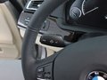 宝马7系 2011款 730Li 典雅型