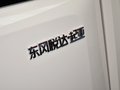 秀尔 秀尔 1.6L AT Premium 5座 2012款图片