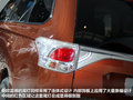 欧蓝德（进口） 图片