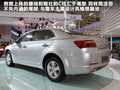 路盛E70 图片