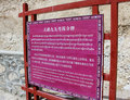 发现 图片
