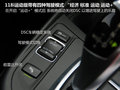 宝马1系（进口） 图片