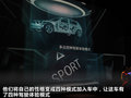 宝马1系（进口） 图片