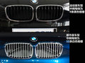 宝马1系（进口） 图片