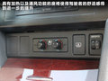 凯美瑞 图片
