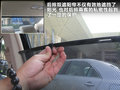 凯美瑞 图片