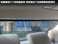 凯美瑞 图片