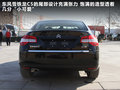 雪铁龙C5 图片