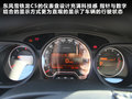雪铁龙C5 图片