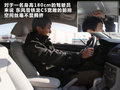 雪铁龙C5 图片