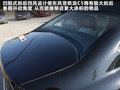 雪铁龙C5 图片