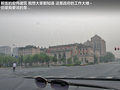雪铁龙C5 图片