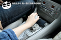 雪铁龙C5 图片