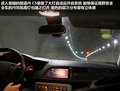 雪铁龙C5 图片