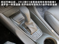 雪铁龙C5 图片
