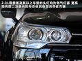 雪铁龙C5 图片