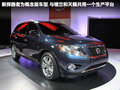 Pathfinder(进口) 图片