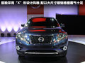 Pathfinder(进口) 图片