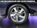 Pathfinder(進(jìn)口) Pathfinder2013款