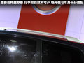 Pathfinder(進(jìn)口) Pathfinder2013款