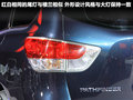 Pathfinder(進(jìn)口) Pathfinder2013款
