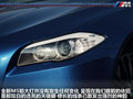 宝马M5 图片