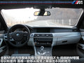 宝马M5 图片