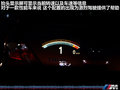 宝马M5 图片