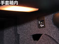 宝马M5 图片