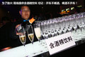 宝马M5 图片