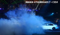 宝马M5 图片