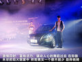 天语SX4 图片