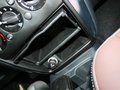 天語SX4 2012款 天語SX4 1.6 AT 銳騎運(yùn)動(dòng)型圖片